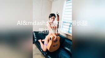 极品CP✿国内某饭店女洗手间高清全景近景偸拍✿超多美少女美少妇方便逼脸同框赏脸赏逼原版4K画质