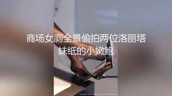 身体轮廓的秘密.Flirty-zel.2017.KR.HDRip.1920x1080.X264.AAC-KOOK.[韩语中字]