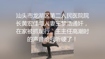 美女如云的艺校大学生女厕偷拍穿军服刚训练完的妹子蕾丝内裤都湿了1080P高清版