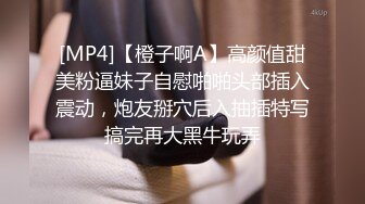 (VIP)身材不错御姐小少妇黑丝情趣伺候两小哥玩3P，好骚啊全程露脸口交大鸡巴