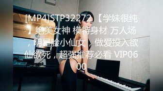 ✿媚黑绿帽淫妻✿NTR绿帽淫妻大神〖vince〗献妻挨操 被黑肉棒直接捅到子宫了 黑白碰撞强烈对比有一种独特的美感