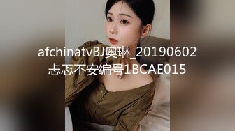 【全裸露点无遮】 音量注意 巨乳凌辱的绝叫哀嚎 大开脚拘束的强制潮吹