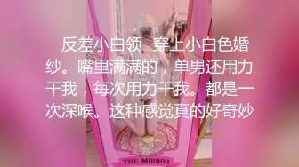 [MP4/ 2.02G] 约啪娇嫩女生 短裙白嫩大长腿 萌萌青涩面孔心动啊 抱紧亲吻揉捏挑逗喘息