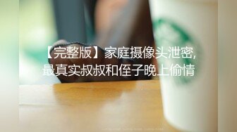 暴操刚打完球还没换衣服的超帅学弟(下) 