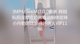 Onlyfans.极品御姐Tiffanyleiddi.合集【146V】  (70)