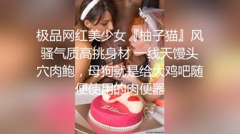 后入爆操翘臀良家少妇