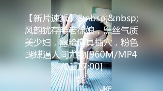 【熟女探花】专门喜欢搞熟女撩起裙子一顿摸，骚女还挺享受，双腿肩上扛猛怼，翘起屁股扶着JB深插，啊啊浪叫