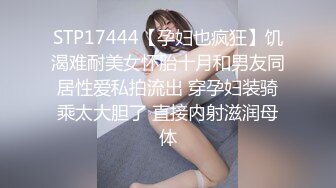 18岁的少女，被灌醉喝多了，趴在床上随你搞