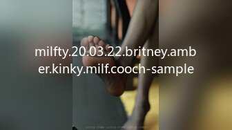 milfty.20.03.22.britney.amber.kinky.milf.cooch-sample