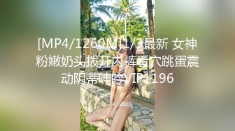 商场女厕全景偷拍多位美女嘘嘘都是漂亮美女 (4)