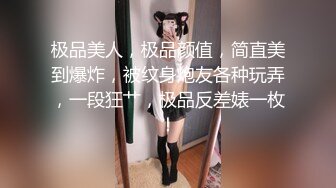 XK-8033 语夏 房东怀了我的孩子1 北漂真苦软饭真香