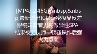 [MP4/ 200M] 美乳嫩穴 美乳人妻偷情被操哭了 这个火辣的身材你们想不想操 每一下都插的好深 直达花心