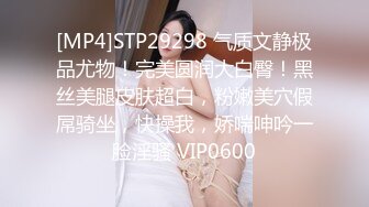 [MP4/ 192M] 白毛女友穿白丝，爱在镜头前比耶