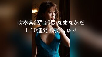 IPX-265 桜空もも 櫻空桃 可愛女優被搞到失神 自己都不知道高潮了幾次