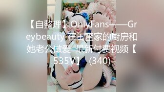 【獨家推薦】Onlyfans超正巨乳苗條正妹『palida』收費福利 極品S級人瘦奶大絕對引爆妳的眼球 超清原版 (12)