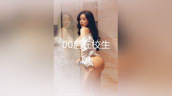 小胖哥先吃极品老婆的肥鲍鱼⭐把老婆舔舒服了再开干⭐完美露脸