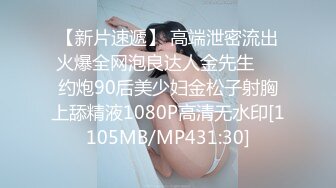 果凍傳媒 91ZCM005 人工智能讓性感美女主動獻身 艾熙