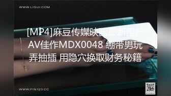 国产AV 爱豆传媒 ID5292 女友被强奸我却有了反应 雯茜