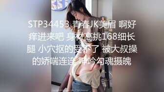 [MP4]STP26909 美乳模特情趣试衣被老板潜规则无套啪啪射在屁股上-网红美女小允儿 VIP0600