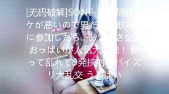 后入95年美B小女友