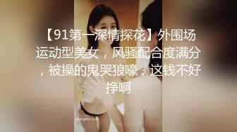 [MP4/ 556M] 云盘高质钻石泄密露脸才是王道！过生日请单位短发气质女同事唱K然后开房激情肉搏