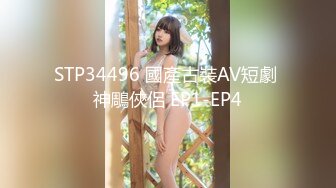 [MP4]國產AV 果凍傳媒 91BCM045 獸欲理療師強上睡美人 沈湘妮(湘湘)