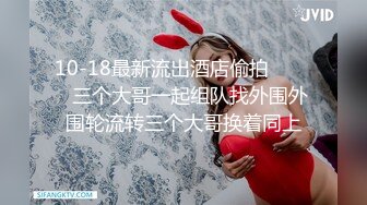 漂亮美女被大肉棒男友操的爽叫不停 掐着脖子抓着头发后入猛怼