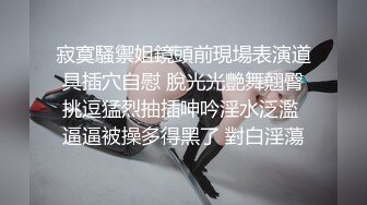 023魔指印象与少妇不得不说的故事