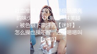 爆乳美熟女【小海媚】蕾丝内衣，揉奶掰B给你伸舌头舔，’不收费的情况下让你们射是我最兴奋滴‘，骚逼阿姨超淫荡！