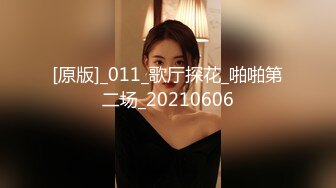 『91香帅』操过的丰臀美女私拍流出 极品蜂腰S美臀 后入控第一视角