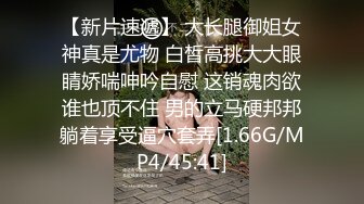 为了拯救沉迷游戏的老公 黑丝丰臀淫妻找隔壁老王家中老公面前做爱