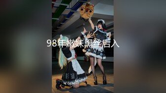 【极品稀缺魔手外购】最新《疯狂抖音》外篇之《抖音擦边5》颜值美女主播各显申通 闪现走光 PK惩罚 扣逼漏奶 (2)