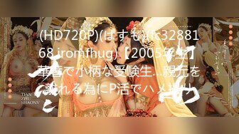 【新片速遞】&nbsp;&nbsp;❤️√ 20241112 两对中年“情侣”钟点房私会|少妇舔脚|情人媚眼 [1.35G/MP4/02:02:00]