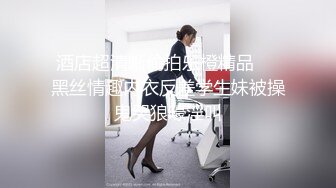 日常更新2023年12月15日个人自录国内女主播合集【173V】 (122)