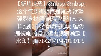 挣钱不要B了?露脸老阿姨卖淫卖出新高度?同时被6个小青年轮肏?真心耐操?全程笑容满面