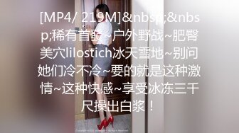 【新片速遞】&nbsp;&nbsp;2022年度最美Cd小姐姐❤️-荼蘼- ❤️： 黑丝白花花的美腿，看着实在是神清气爽、浓浓白色液体 爱不爱！[474M/MP4/06:24]