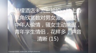 【新片速遞】&nbsp;&nbsp;成都极品气质教师嫂子偷情乱伦❤️出轨歌手小叔子还说要怀孕让大哥养！太他妈骚了[603MB/MP4/51:33]