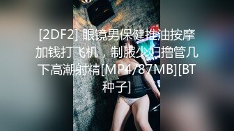 变态91黑丝哥啪啪调教蜂腰翘臀露脸美少妇多种制服无套内射淫水特多嗲叫声诱人干的叫爸爸对白淫荡