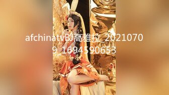 自录无水印【成都柳岩36D】P4 巨乳蜜桃臀黑丝高跟69互舔骑乘打炮5月24-6月2【22V】  (10)