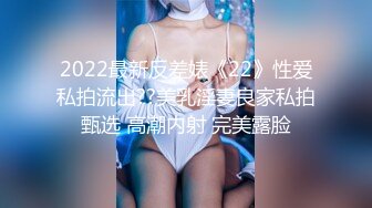 十月最新流出水上乐园更衣淋浴室偷拍纹身妈妈和仙女颜值女儿淋浴Vs青春美胸学妹