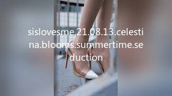 sislovesme.21.08.13.celestina.blooms.summertime.seduction