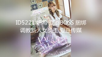 2024年5月新人模特【Dayoung】首套作品 Vol.1 - Nostalgia唯美怀旧风，大尺度专业摄影师拍摄，撩人大长腿超