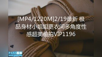 [高清中文字幕] IPX-359老公性冷淡人妻岬奈奈美看上公公舔遍全身的誘惑勾引內射性愛