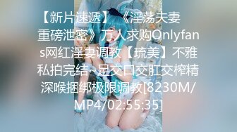 [MP4/295M]10/11最新 内衣模特巨乳双峰揉搓手指扣穴无套差点控制不住内射VIP1196