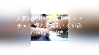 FC2PPV 2342287 えっ？「やっぱり辞めてもいいですか？」例の元地下美少女と奇跡的にハメ撮り出来た一部始終！言葉と裏腹に終始響き渡るマン汁の音に中出しされて唖然