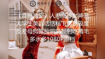 推荐 Patreon【浵卡】cos毒蛇 巨乳白虎，激情内射36P-1V