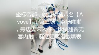 (原创)蓝色jk海军制服下。你们要的小穴特写-偷情