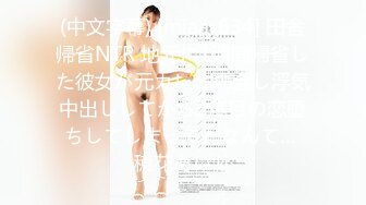 [MP4/1.08GB]雲盤泄密》大二反差美女玩3P啪啪視頻被曝光