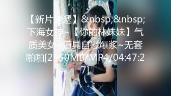 双马尾小女仆 反差可爱小母狗【娜美】萝莉女仆陪玩主动特殊服务，小骚货在大鸡巴爸爸的鸡巴下变成淫荡的骚母狗