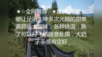 约约哥-大战175cm超模身材洋妞